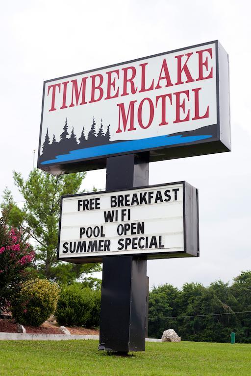 Timberlake Motel Lynchburg Exterior photo